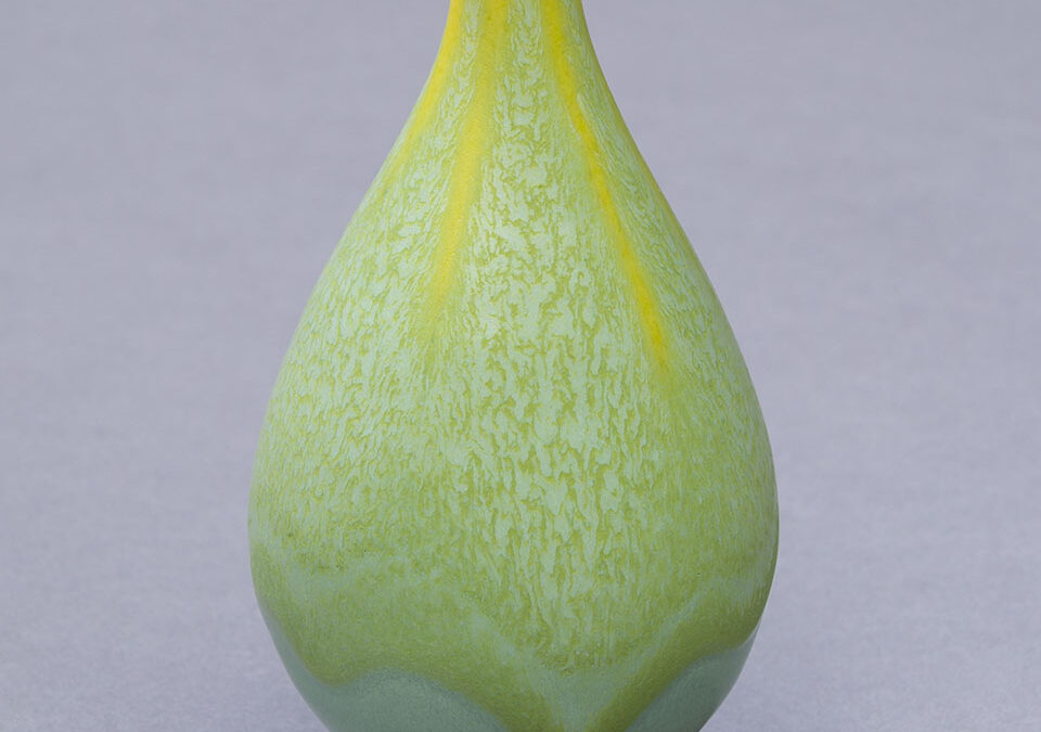 Hello Sunshine Vase (Large)