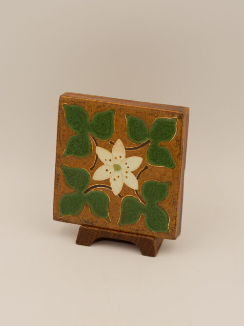 Hepatica Tile in Pumpkin Archive