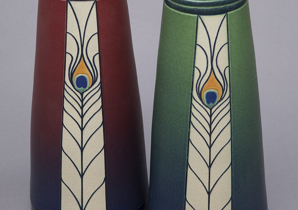 Peacock Feather Vase